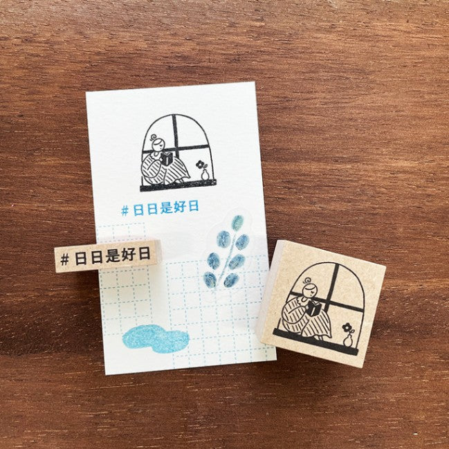 Stamp Marche Marl-chan - Reading by the Window Illustration Stamp