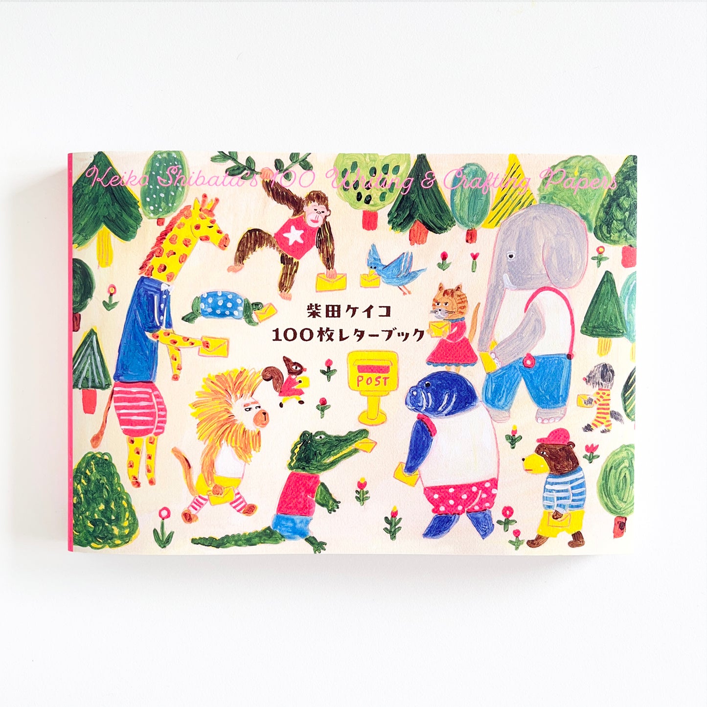 Keiko Shibata 100-Sheet Letter Book