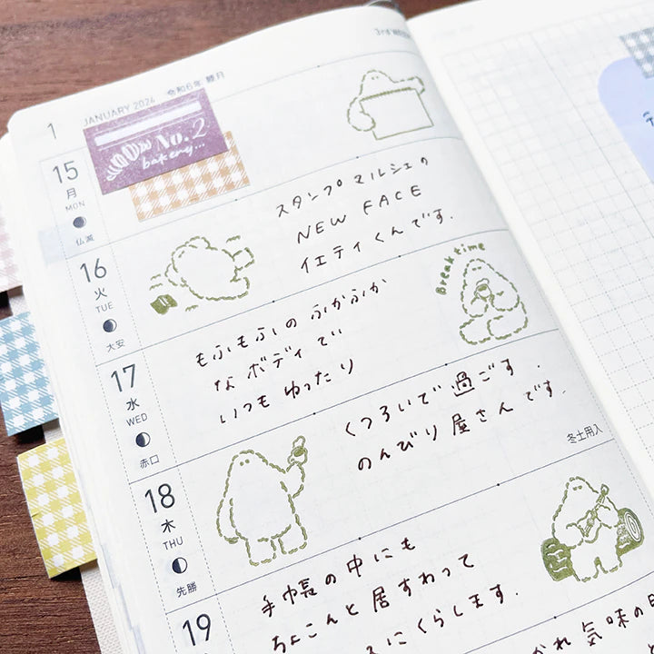 Stamp Marche Yeti-kun Illustration Stamp : Ukulele