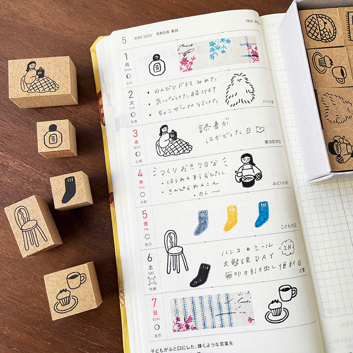 Stamp Marche Picture Diary Stamp 01 | Home Time - Fluffy Soft Toy