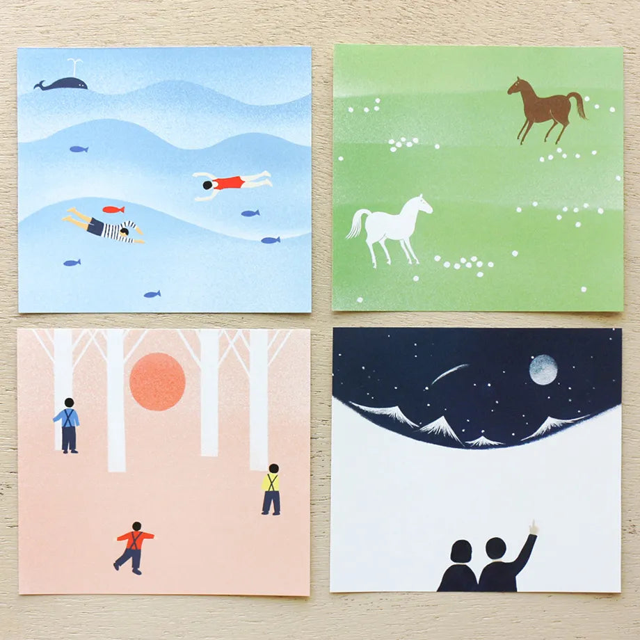 Nishi Shuku Block Memo LAND SCAPE