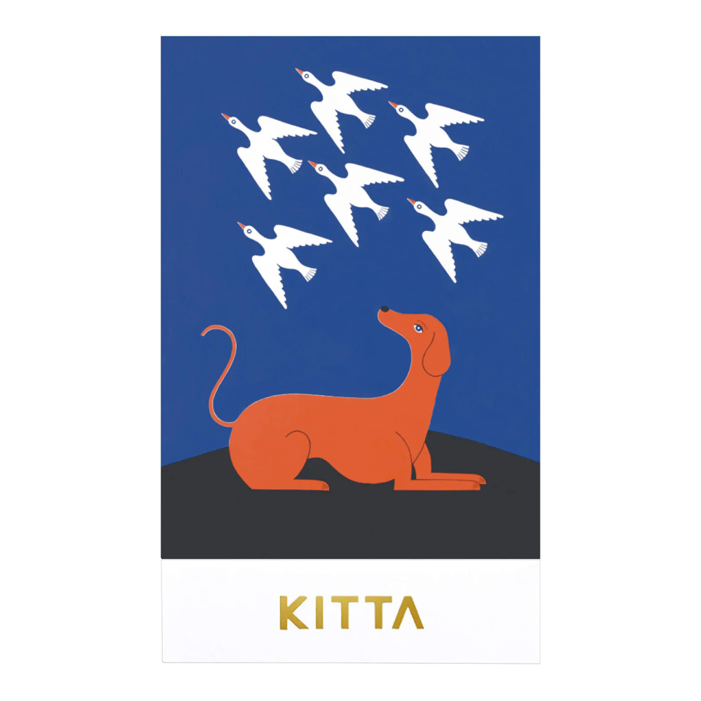 KITTA Flake SHINWA