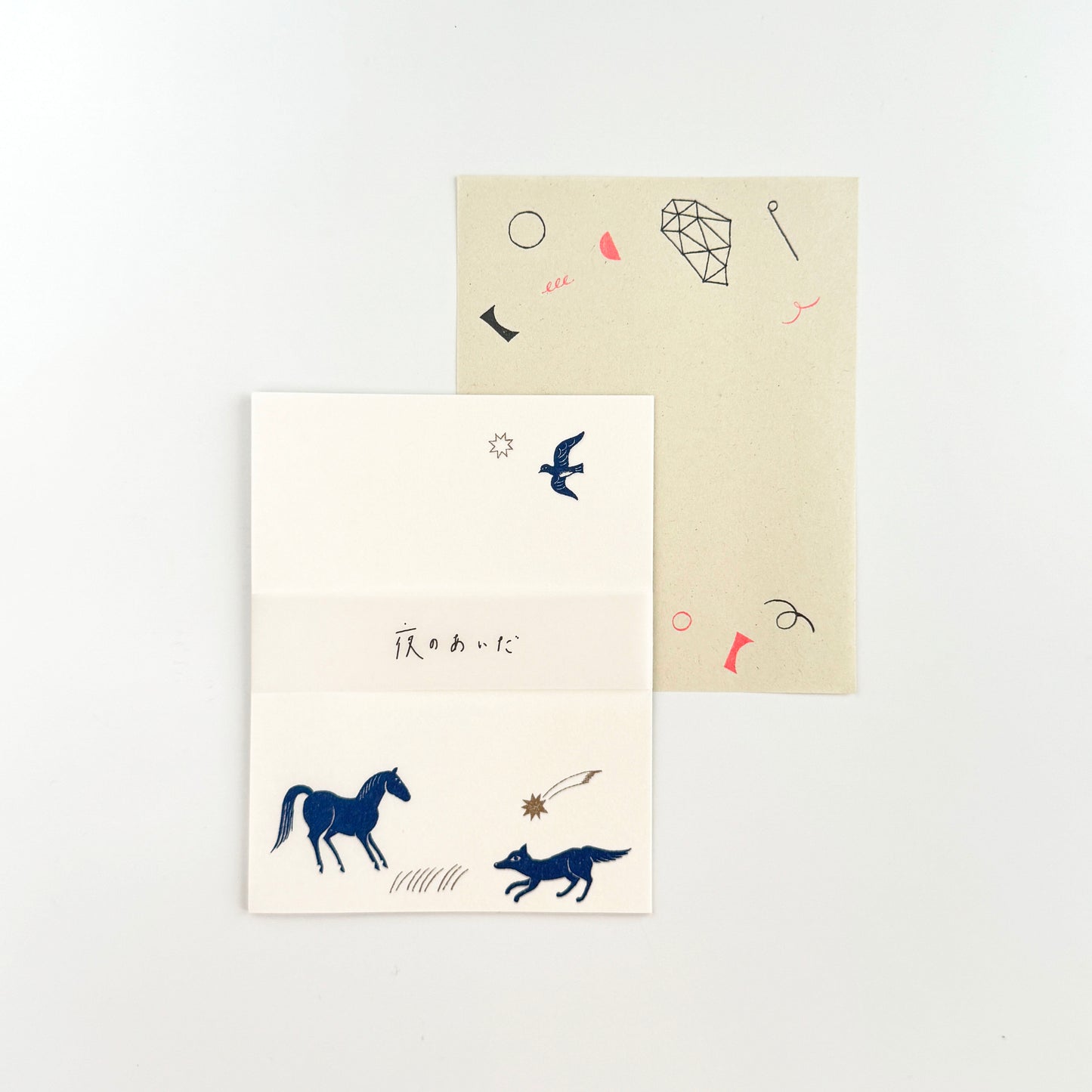 Nishi Shuku×mizushima Small Letter set In the Night