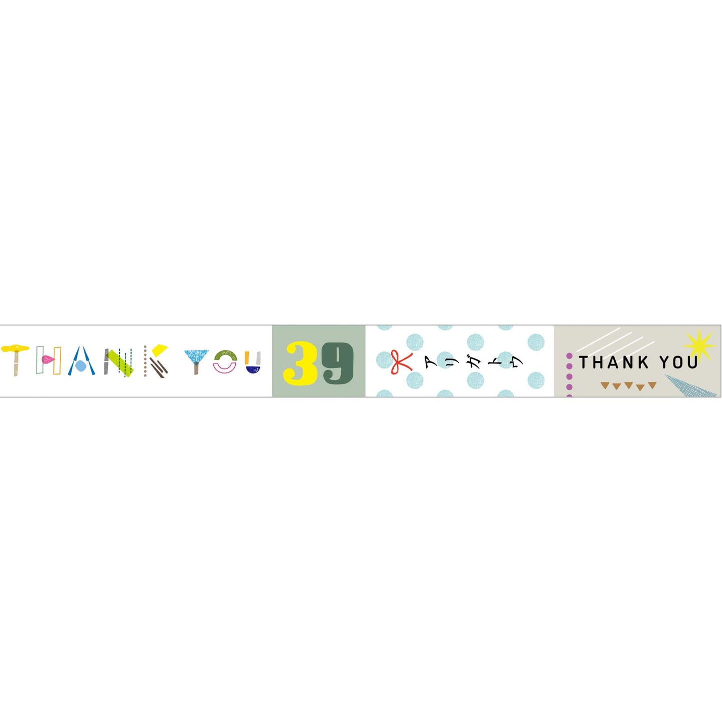 Masking Tape THANK YOU