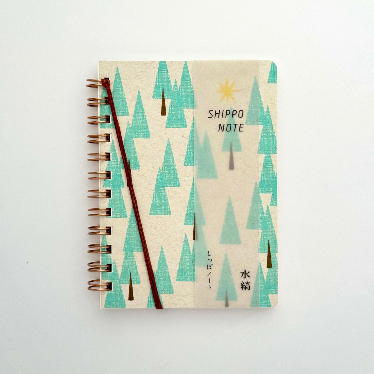 SHIPPO Note Forest