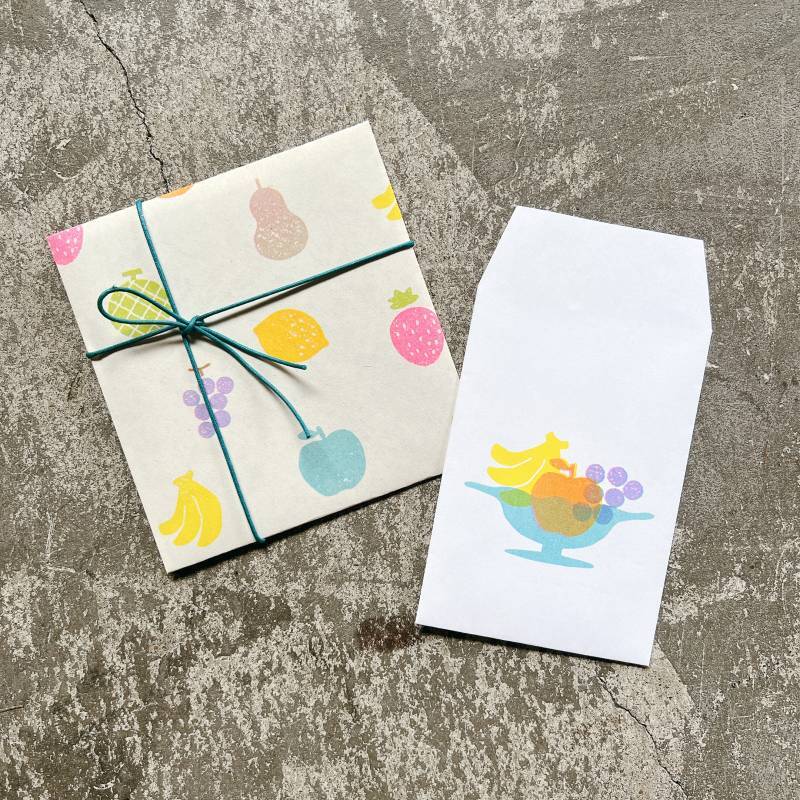 Paper Bag Fruits