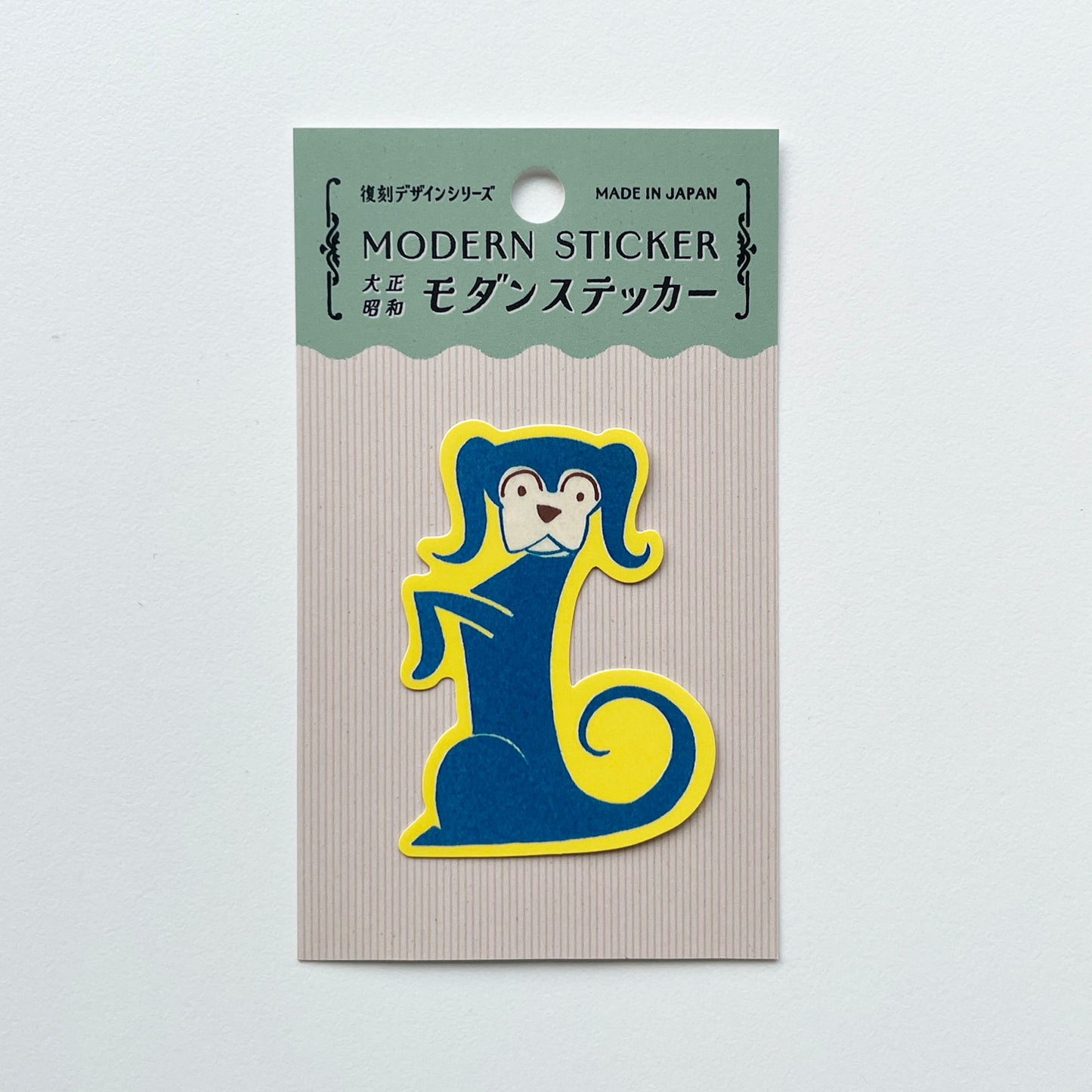 Taisho and Showa Modern Stickers - Dog