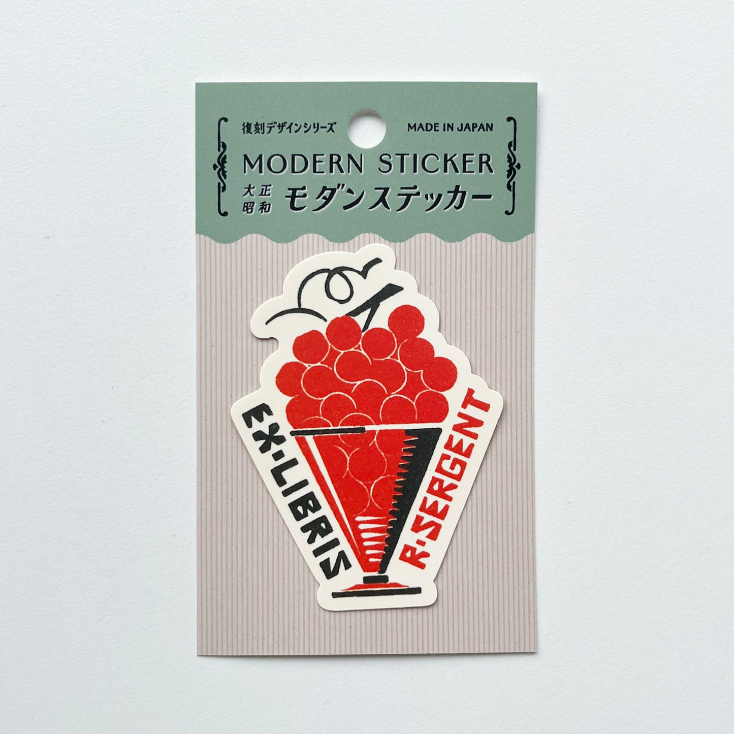 Taisho and Showa Modern Stickers - Fruit Parfait Ex Libris