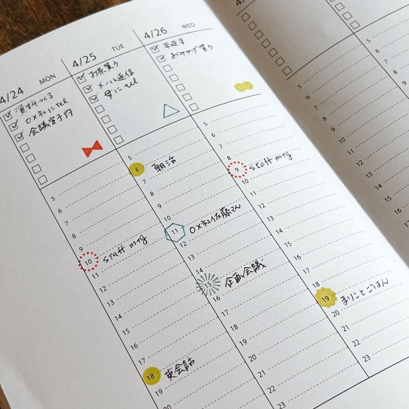 JIZAI Clear Stamp LOG Marks 02