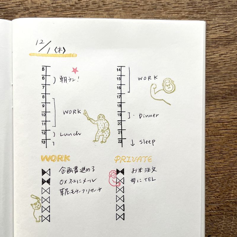 JIZAI Clear Stamp LOG Schedule 01