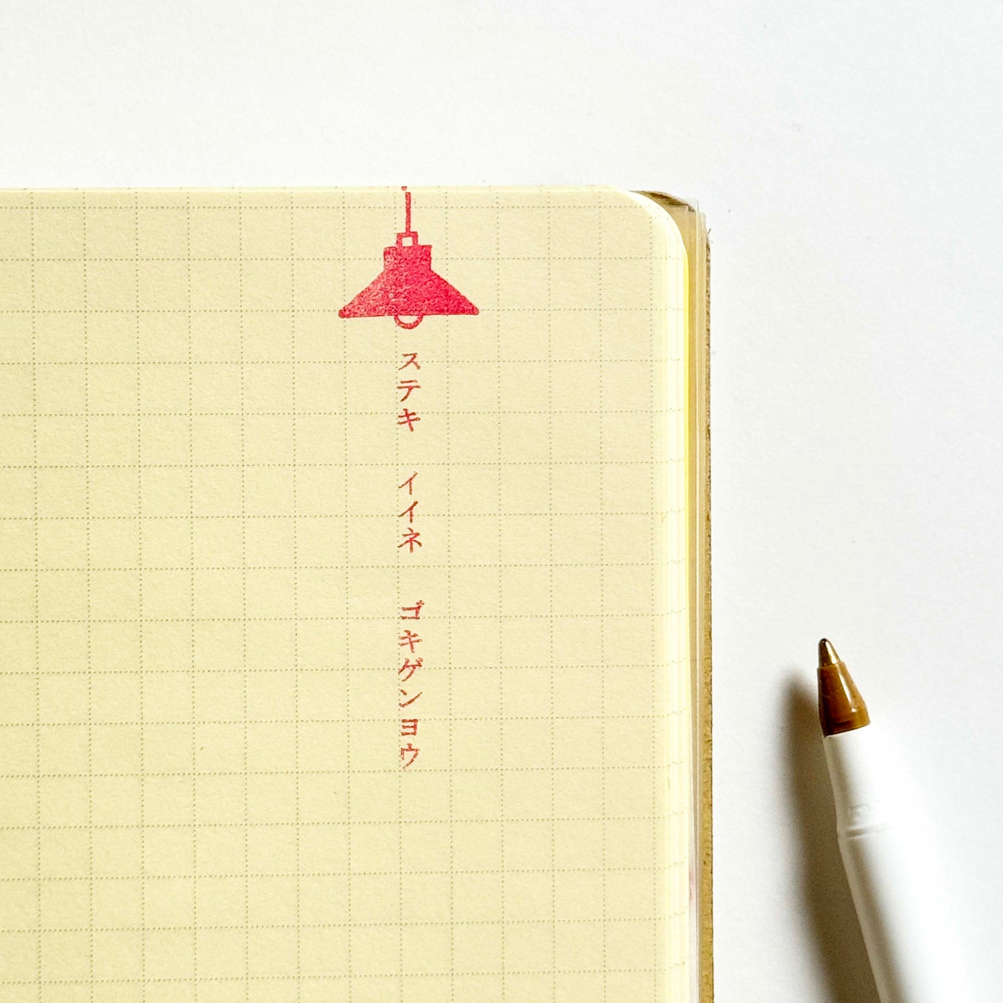 JIZAI Clear Stamp POCKET Lamps