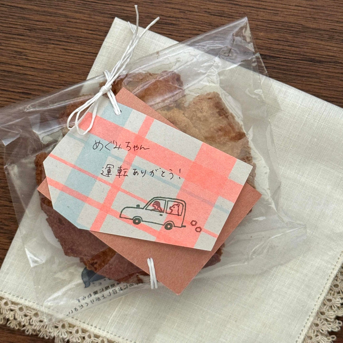 necktie x mizushima JIZAI Clear Stamp POCKET On the Go