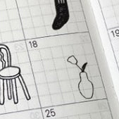 Stamp Marche Picture Diary Stamp 01 | Home Time - Flower Vase