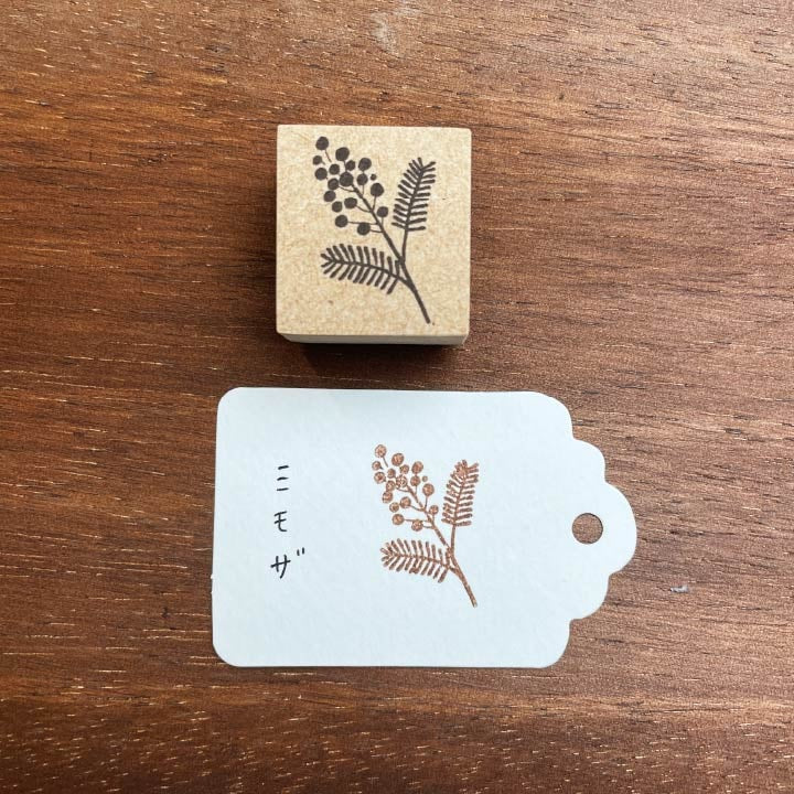 Stamp Marche Flower Stamp Mimosa