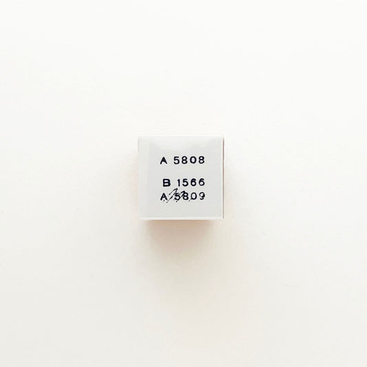 YOHAKU Stamp Number