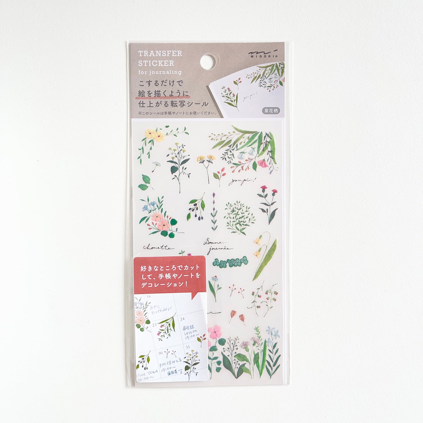 Rub-on Transfer Stickers Wildflowers