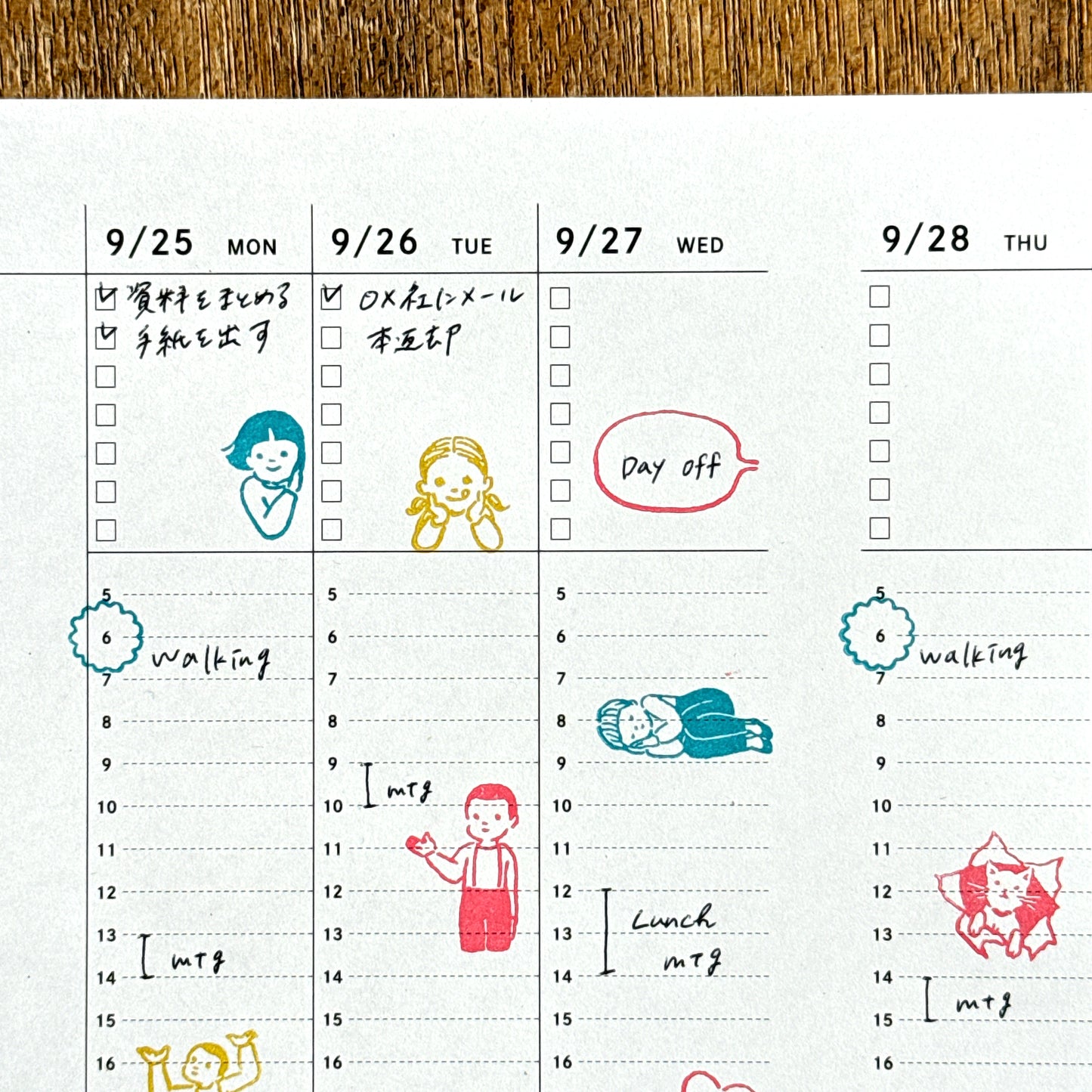 Masuko Eri x mizushima JIZAI Clear Stamp LOG Techo Moriage-tai Children