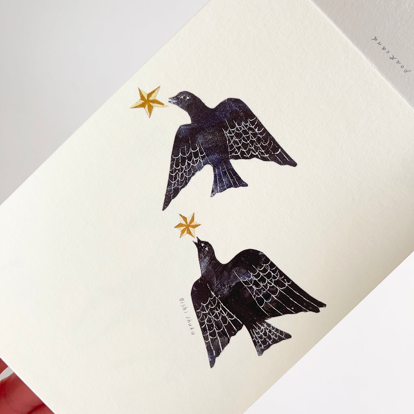 Nishi Shuku Postcard set Star