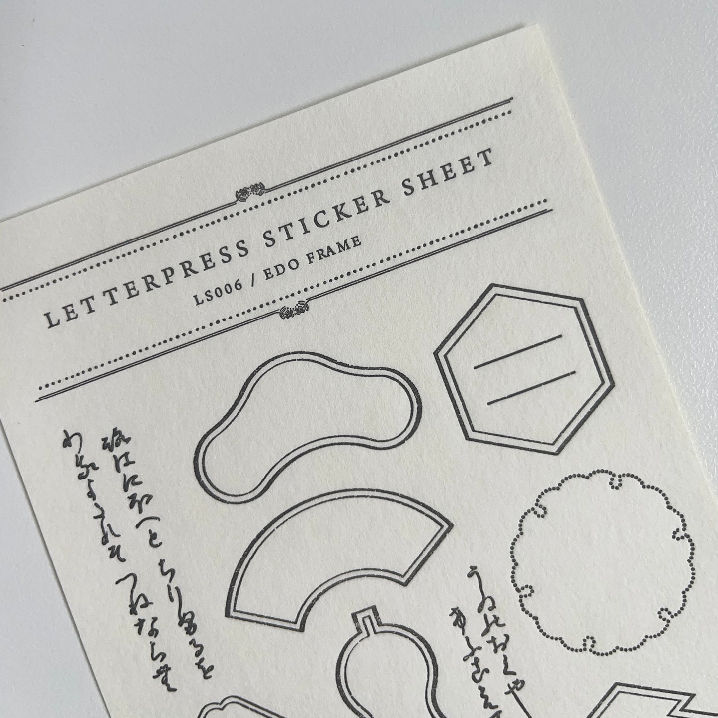 WACCA JAPAN Collaboration Letterpress Sticker Sheet  EDO FRAME / Ink Black