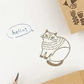 Stamp FIKA Cat A
