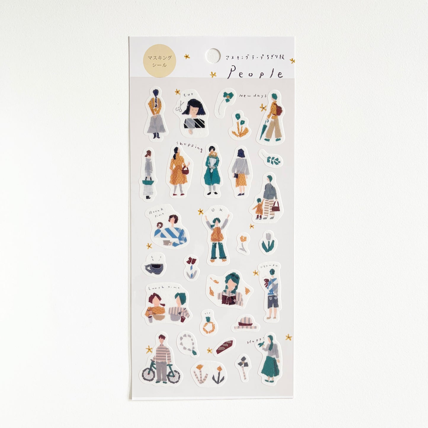 SAIEN × Miki Tamura Chigiri-e Masking Stickers  Masking Stickers People