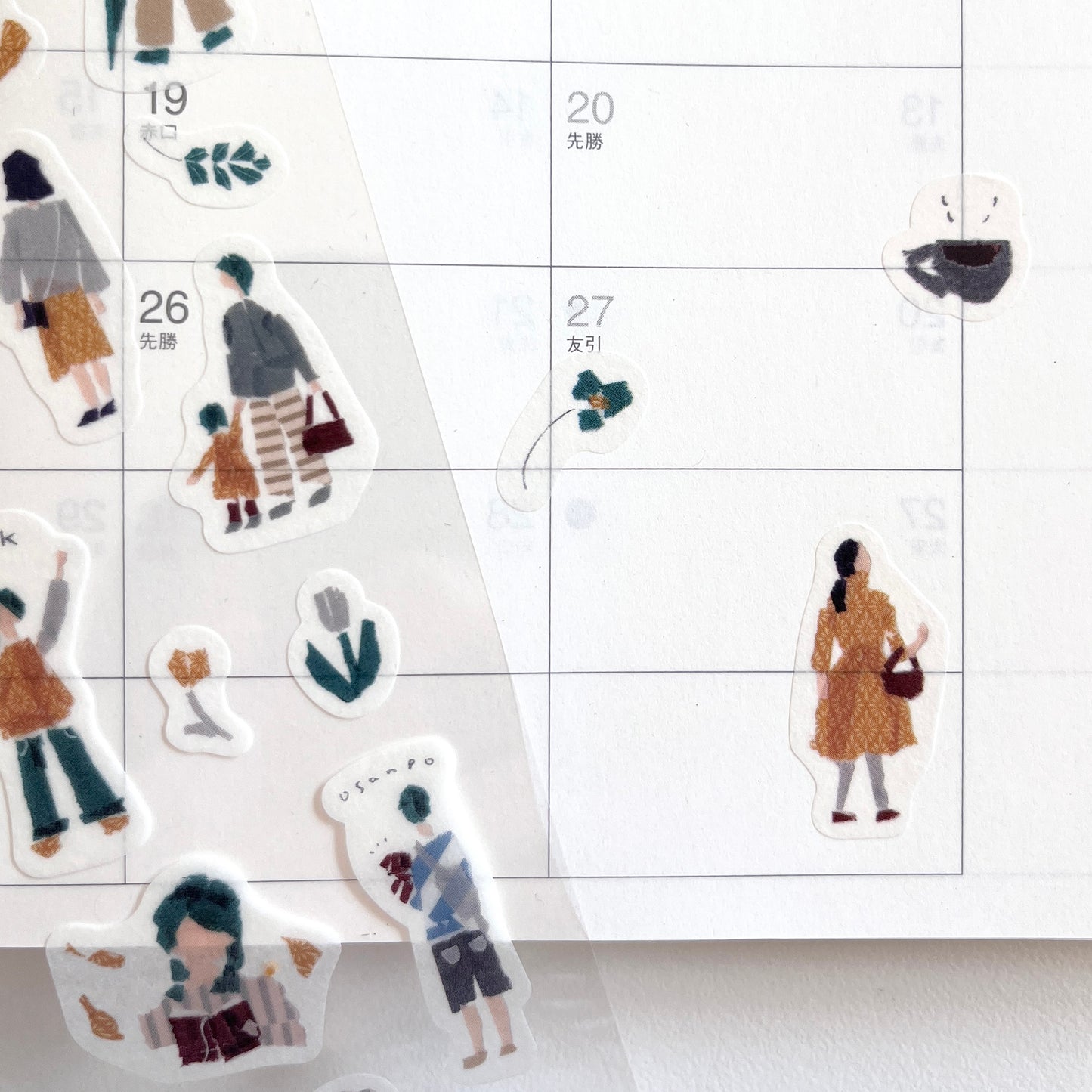 SAIEN × Miki Tamura Chigiri-e Masking Stickers  Masking Stickers People