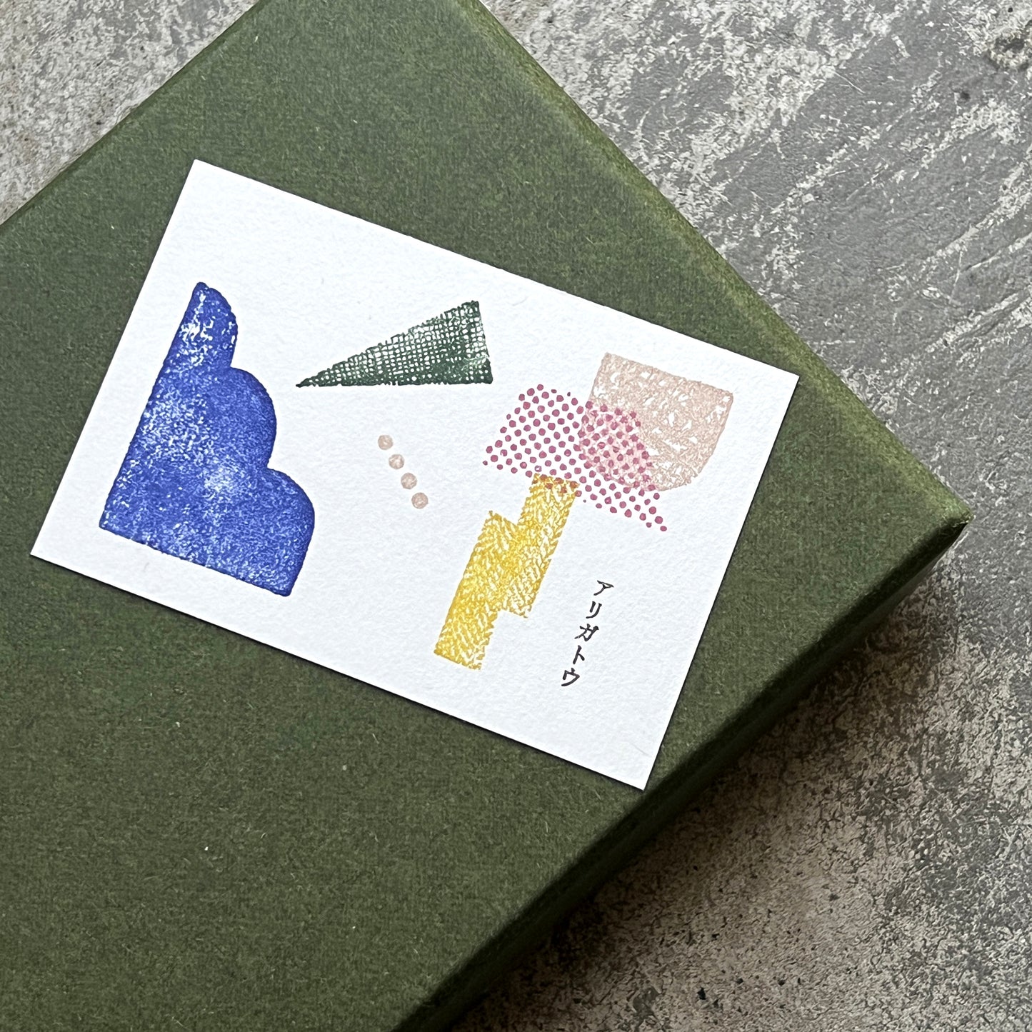 JIZAI Clear Stamp POCKET Texture 03