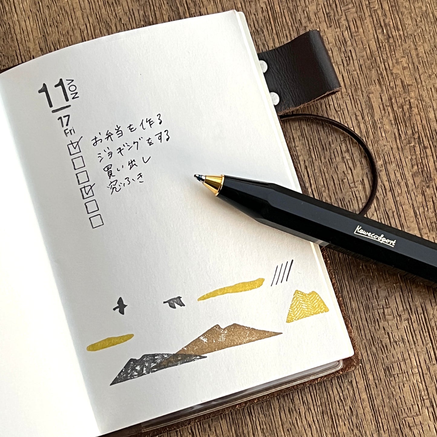 JIZAI Clear Stamp POCKET Mountain and Bird