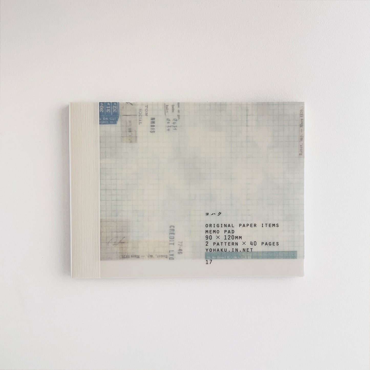 YOHAKU Memo Pad Passport