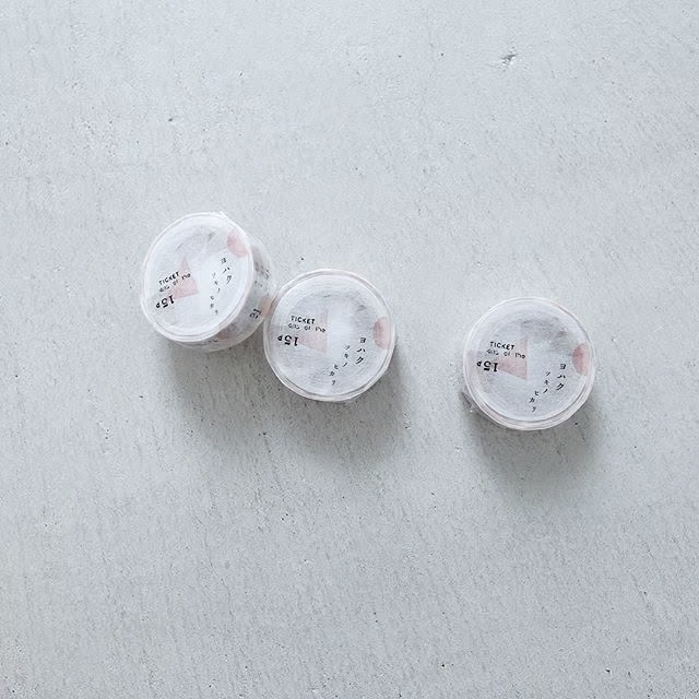 YOHAKU Masking Tape Y-028 Tsukinohikari