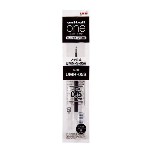Uni-Ball One Gel Pen F 0.5mm refill BLACK
