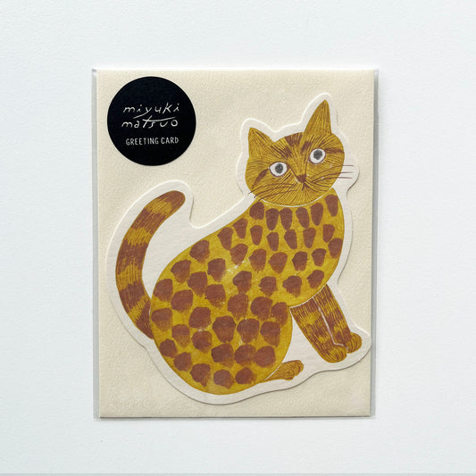 Mtsuo Miyuki Die-Cut Greeting Card CAT Rosette
