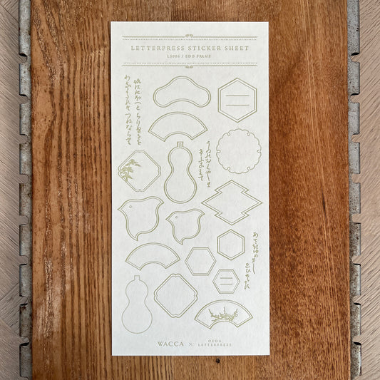 WACCA JAPAN Collaboration Letterpress Sticker Sheet  EDO FRAME / Uguisu-iro (Olive Green)