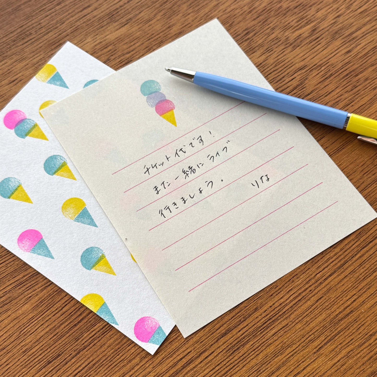 Small Letter Writing set Ice Cream