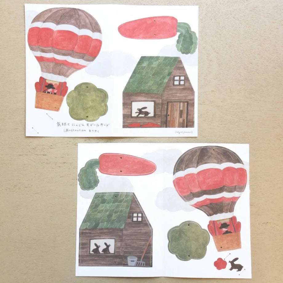 necktie Hanging Mobile Card Balloon and Carot