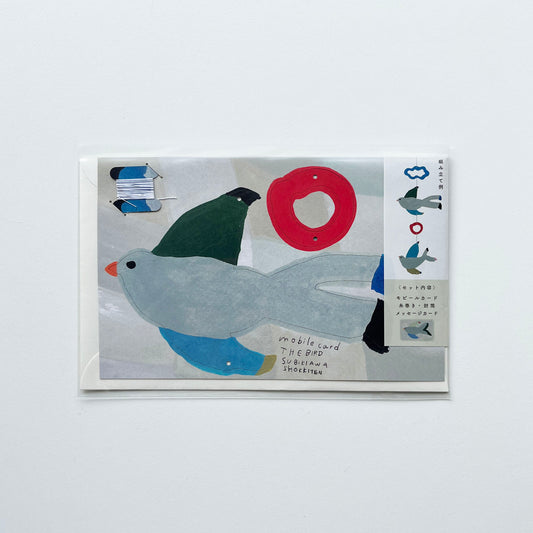 Subikiawa Hanging Mobile Card THE BIRD