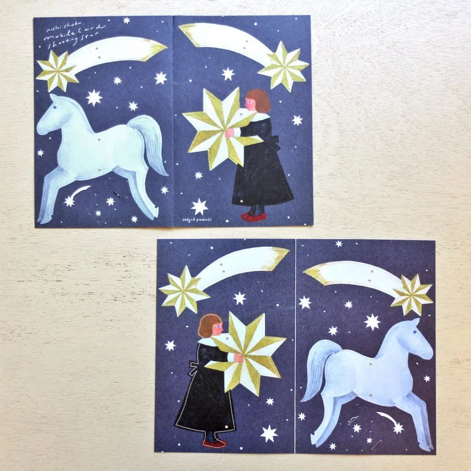 Nishi Shuku Hanging Mobile Card Shooting Star