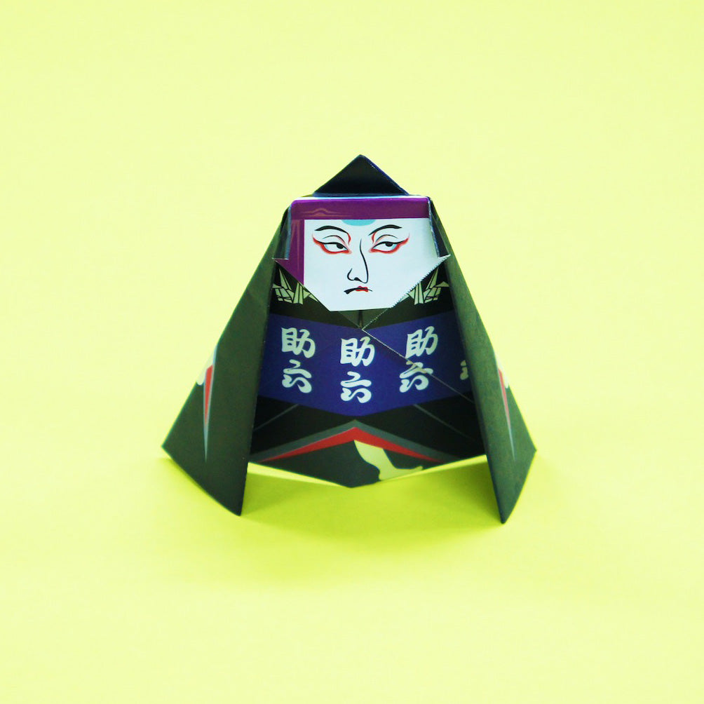 Origami Post Card Book Orica TOKYO ORIGAMI