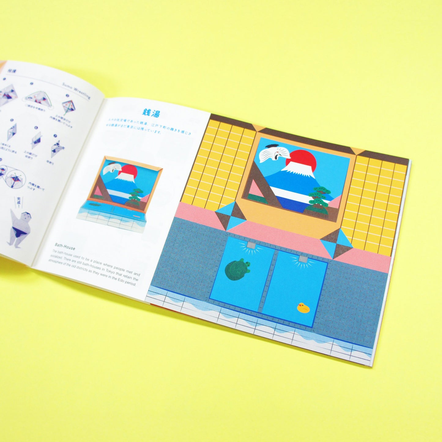 Origami Post Card Book Orica TOKYO ORIGAMI