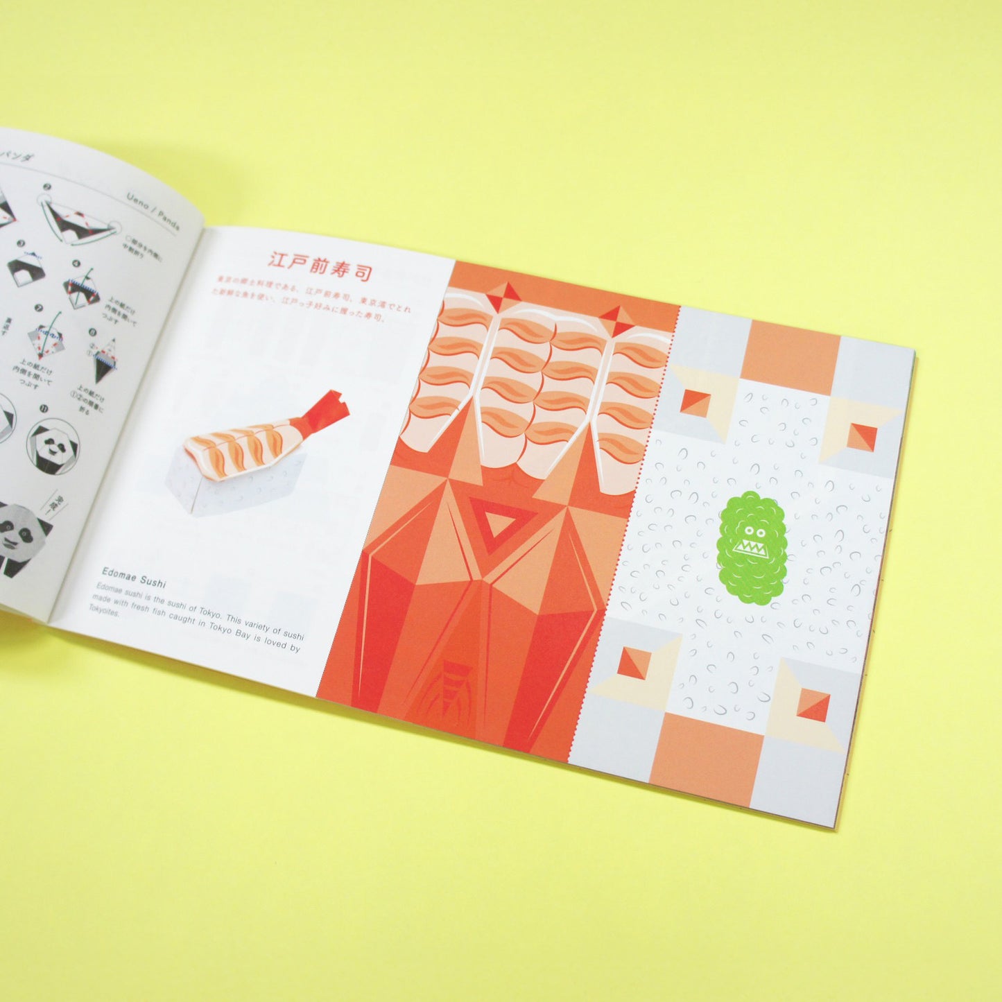 Origami Post Card Book Orica TOKYO ORIGAMI