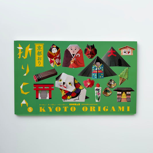 Origami Post Card Book Orica KYOTO ORIGAMI