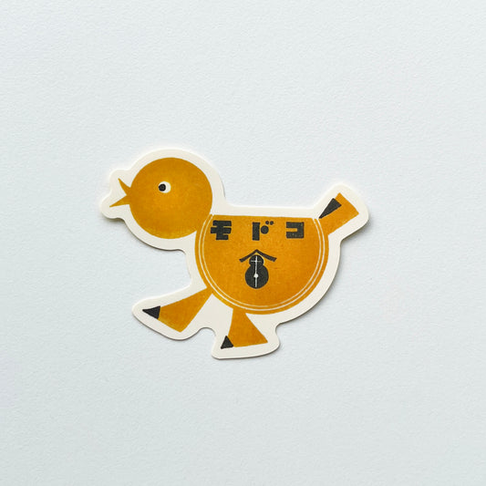 Taisho and Showa Modern Stickers- Chick