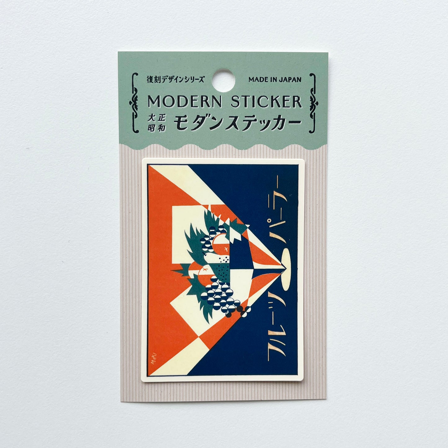 Taisho and Showa Modern Stickers- Japanese Fruit Parlor