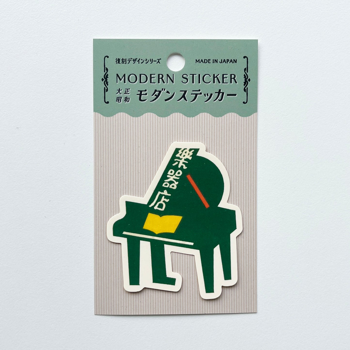 Taisho and Showa Modern Stickers - Piano Sign