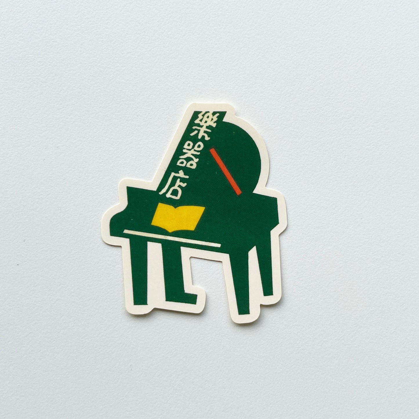 Taisho and Showa Modern Stickers - Piano Sign