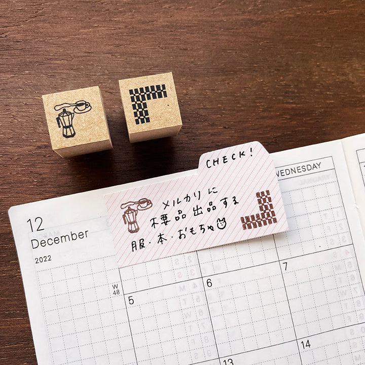 Stamp Marche Corner Decolation Stamp : Retro Check