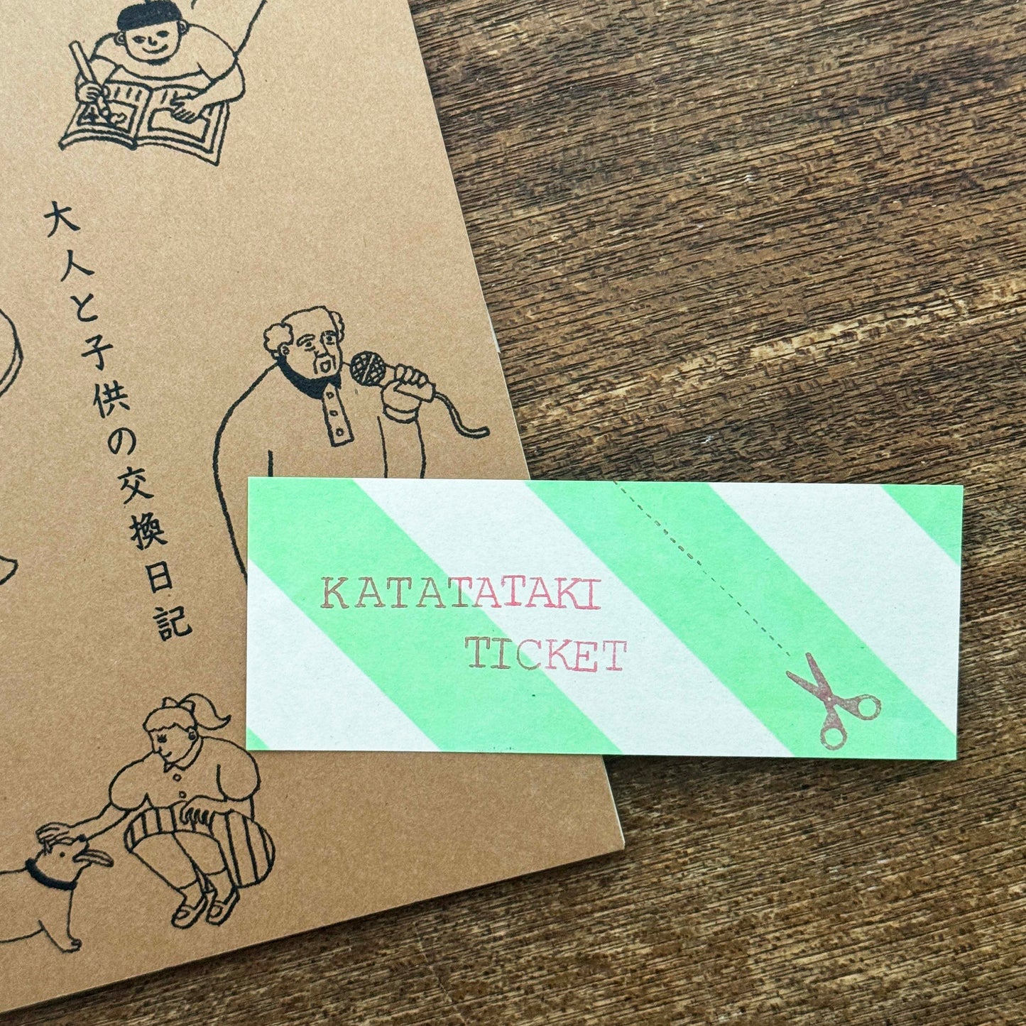 JIZAI Clear Stamp POCKET Stationeries