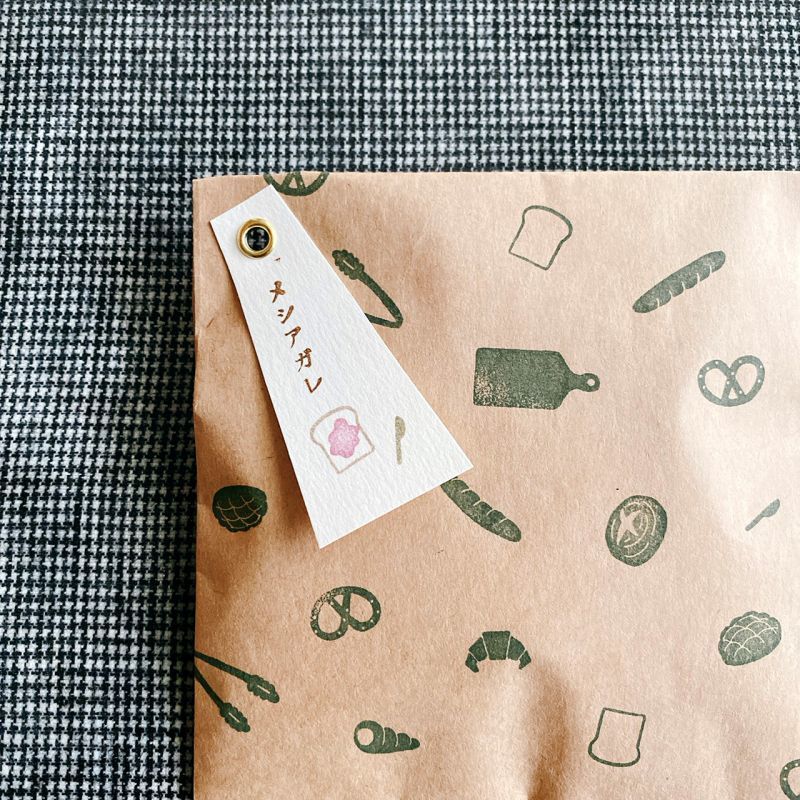 JIZAI Clear Stamp POCKET Bread 01