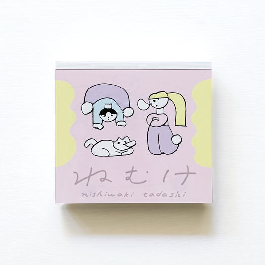 Nishiwaki Tadashi Block Memo Drowsy (Nemuke)