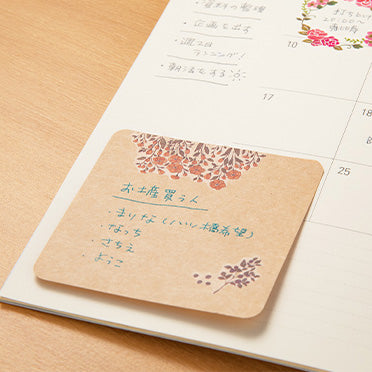 Rub-on Transfer Stickers Floral Patterns